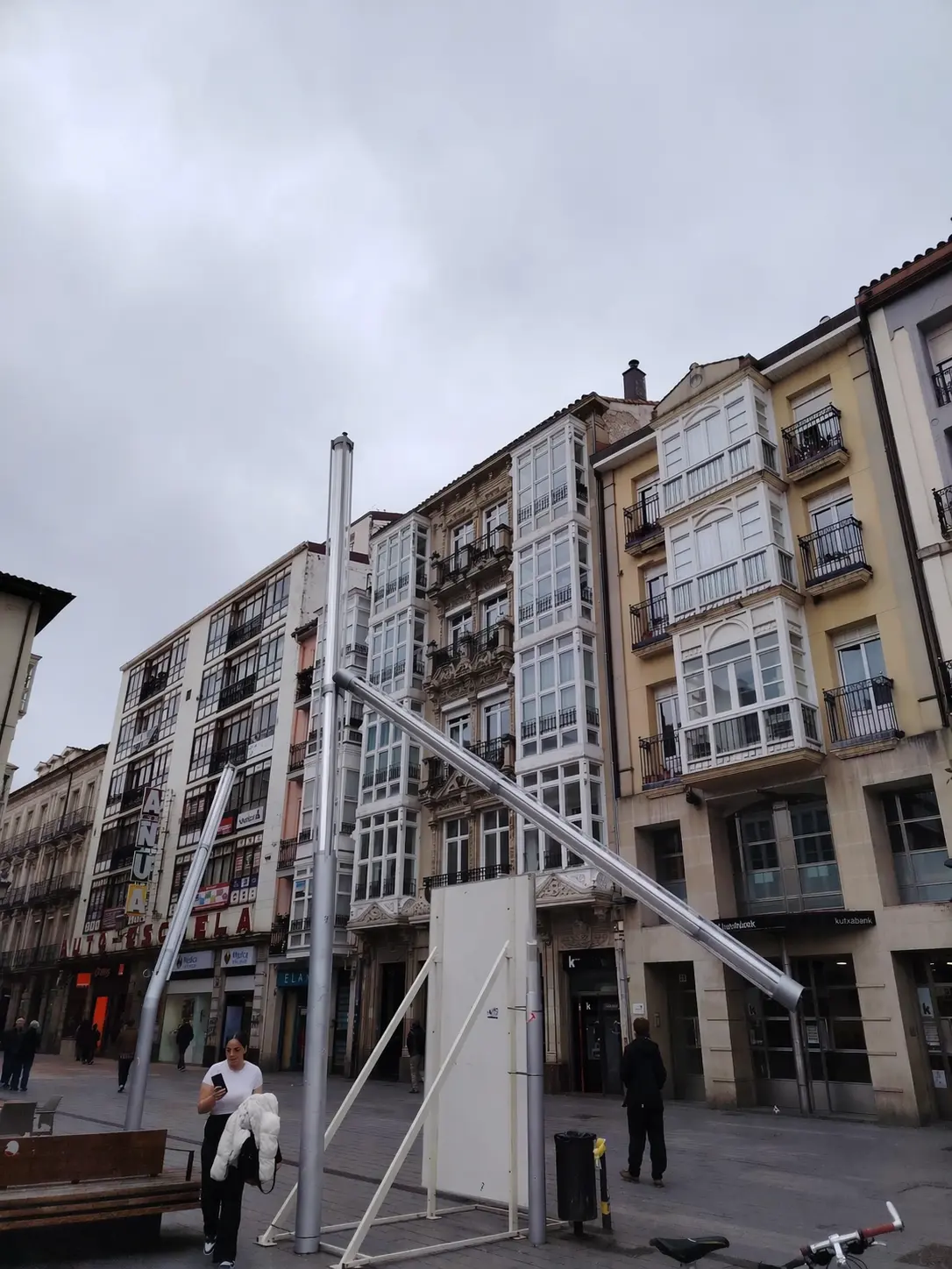 Composición complementaria de un proyecto de aplicación de marca